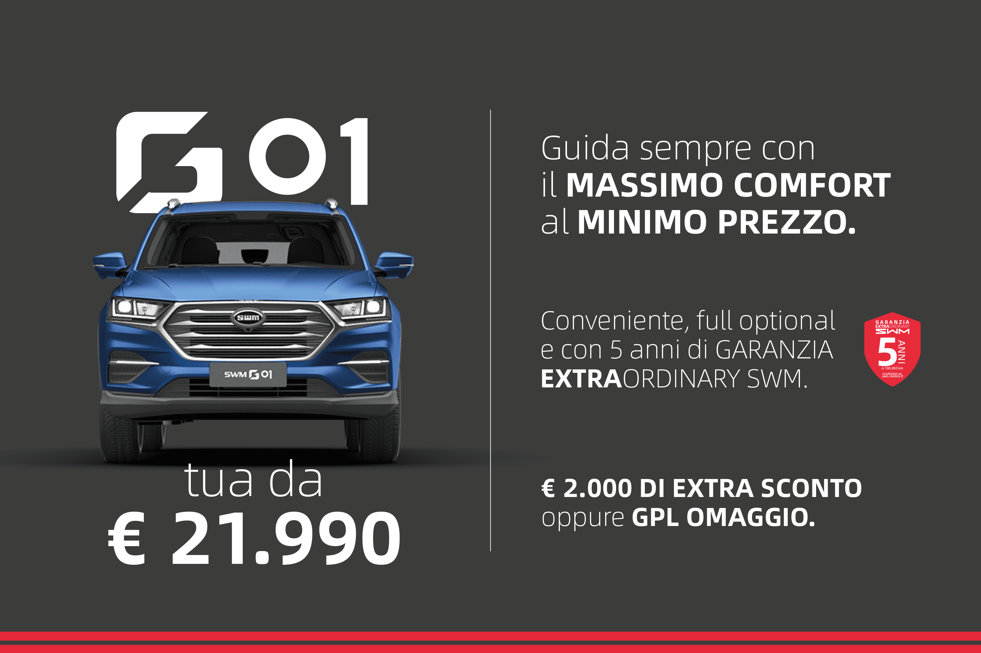 Offerta auto SWM G01 a partire da €21.990